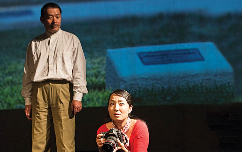 Yasukichi Murakami: Through A Distant Lens – Japan Meets Australia At OzAsia