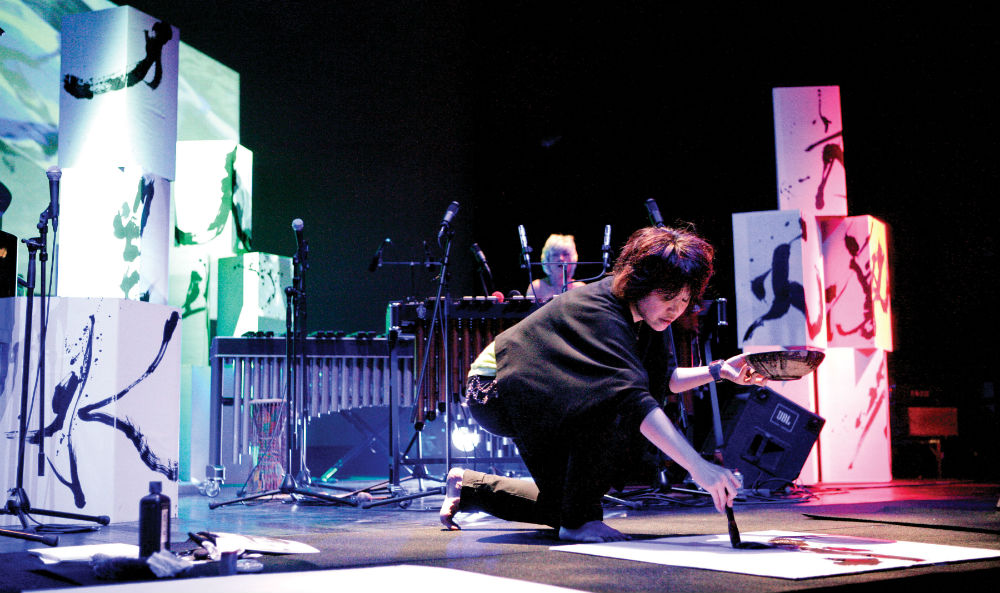 Hiroko Watanabe And Above The Clouds: Beautiful Calligraphy And Hypnotic Japanese Sounds – OzAsia Review