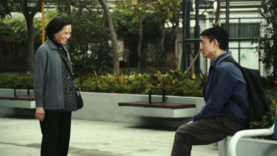 Ann Hui - A Simple Life - OzAsia Film Festival - The Clothesline