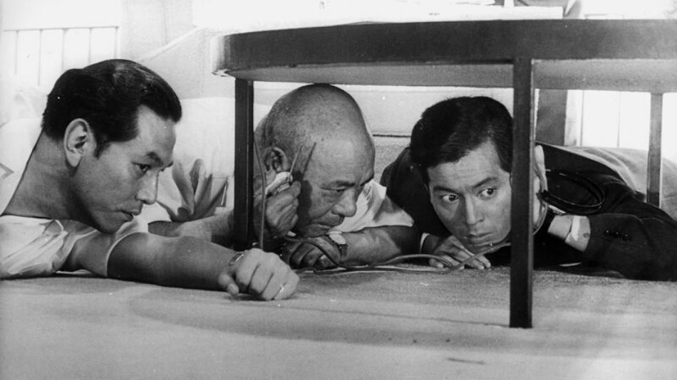 Kurosawa's Film Noir - High And Low - OzAsia - The Clothesline