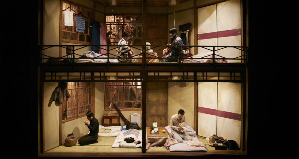The Dark Inn 3 - Image by Shinsuke Sugino - OzAsia17 - The Clothesline