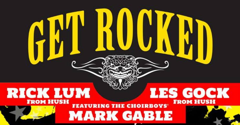 Get Rocked header - The GC - ADLfringe - The Clothesline