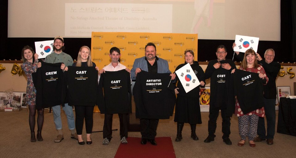 No Strings Attached Theatre Of Disability Embark On A Journey Of A Lifetime To South Korea ~ Interview