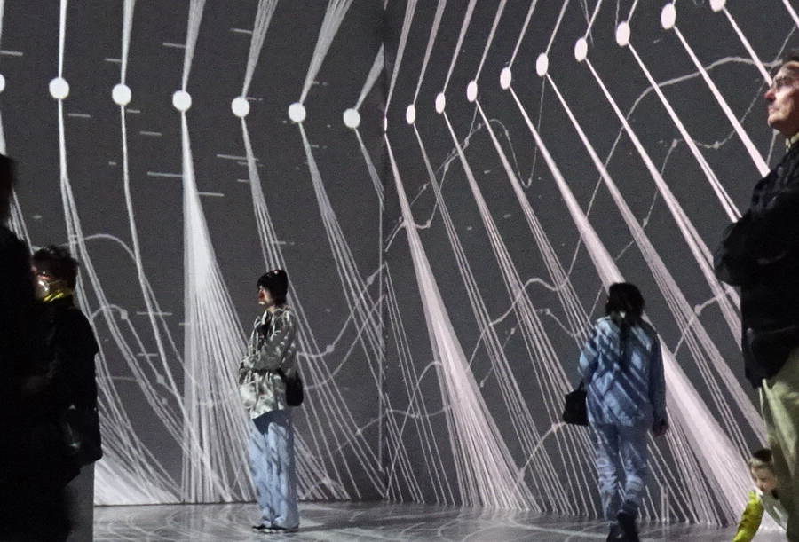 beams of white light