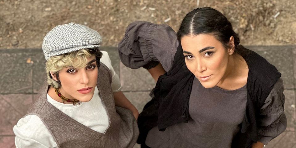 two women looking up