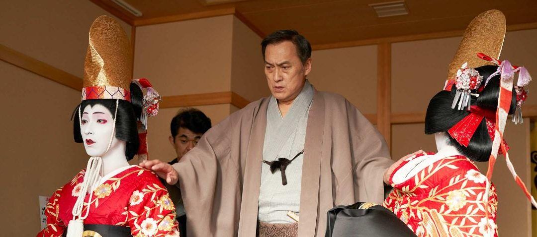kabuki actors