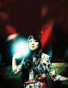 Nova Heart - Helen Feng by Liang Du - OzAsia - The Clothesline