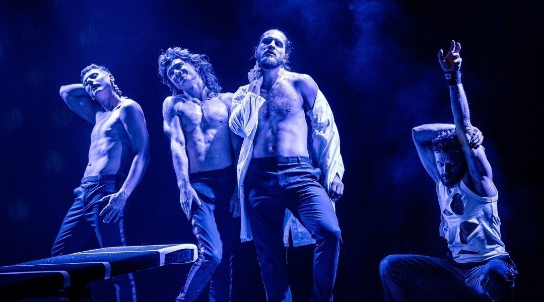 Elixir Revived: Putting The Variety Into Variety ~ Adelaide Fringe 2025 Review