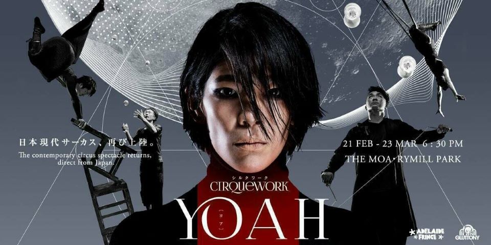 YOAH: Taking Circus To New Heights ~ Adelaide Fringe 2025 Review